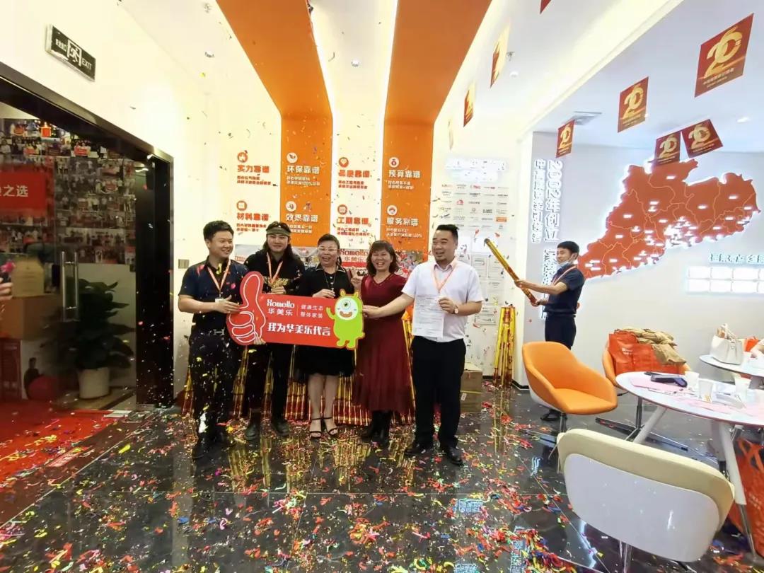 聽說，華美樂這2家店，開業(yè)第一天就被擠爆了！